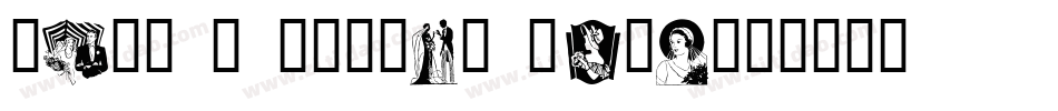 Saru s Flower Ding字体转换